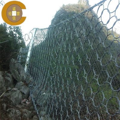 Flexible SNS Soft Rockfall Protection Ring Wire Mesh voor hellingsbescherming