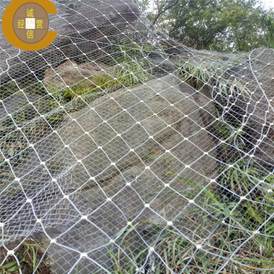 Flexible SNS Soft Rockfall Protection Ring Wire Mesh voor hellingsbescherming